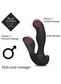 Универсальный анальный массажер Black Jamba Anal Vibrator - 12 см. - FeelzToys