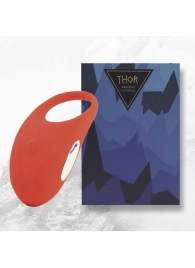 Красное кольцо с вибрацией Thor Cockring - FeelzToys - в Новосибирске купить с доставкой