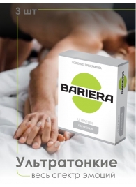 Ультратонкие презервативы Bariera Ultra Thin - 3 шт. - Bariera - купить с доставкой в Новосибирске