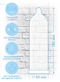 Продлевающие презервативы Bariera Long Love - 3 шт. - Bariera - купить с доставкой в Новосибирске