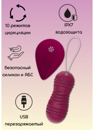 Бордовые вагинальные виброшарики с пультом ДУ Ray - 8,3 см. - Lola toys