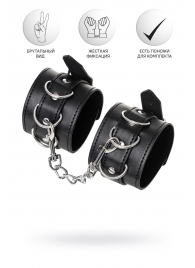 Черные наручники Anonymo на сцепке - ToyFa - купить с доставкой в Новосибирске
