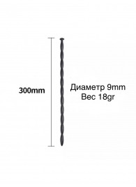 Черный уретральный силиконовый стимулятор - 30 см. - Джага-Джага - купить с доставкой в Новосибирске