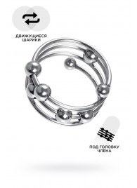 Большое металлическое кольцо под головку пениса - ToyFa - купить с доставкой в Новосибирске