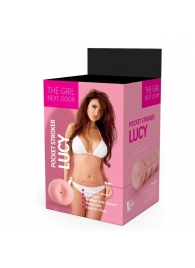 Телесный мастурбатор-анус Lucy - Dream Toys - в Новосибирске купить с доставкой