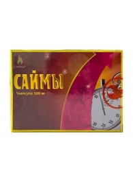 БАД для мужчин  Саймы  - 1 капсула (500 мг.) - Вселенная здоровья - купить с доставкой в Новосибирске