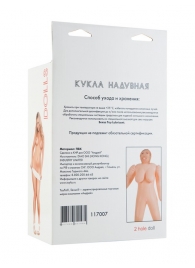 Надувная кукла-толстушка - ToyFa - в Новосибирске купить с доставкой