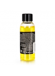 Массажное масло Eros sweet с ароматом ванили - 50 мл. - Биоритм - купить с доставкой в Новосибирске