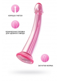 Розовый нереалистичный фаллоимитатор Jelly Dildo L - 20 см. - Toyfa Basic
