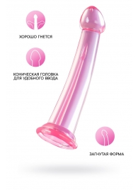 Розовый нереалистичный фаллоимитатор Jelly Dildo XL - 22 см. - Toyfa Basic