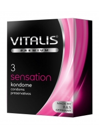 Презервативы с пупырышками и кольцами VITALIS PREMIUM sensation - 3 шт. - Vitalis - купить с доставкой в Новосибирске