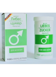 Сахар любви для мужчин Liebes-Zucker maskulin - 100 гр. - Milan Arzneimittel GmbH - купить с доставкой в Новосибирске