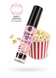 Бальзам для губ Lip Gloss Vibrant Kiss со вкусом попкорна - 6 гр. - Secret Play - купить с доставкой в Новосибирске