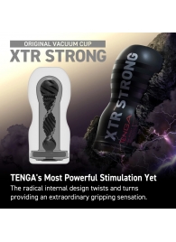 Мастурбатор Original Vacuum Cup Extra Strong - Tenga - в Новосибирске купить с доставкой