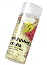 Массажное масло с феромонами «Клубничная гуава» - 150 мл. - Штучки-дрючки - купить с доставкой в Новосибирске