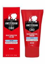 Крем для мастурбации для мужчин CBD from Amsterdam Masturbation Cream For Him - 50 мл. - Shots Media BV - купить с доставкой в Новосибирске