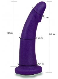 Фиолетовая гладкая изогнутая насадка-плаг - 14,7 см. - LOVETOY (А-Полимер) - купить с доставкой в Новосибирске
