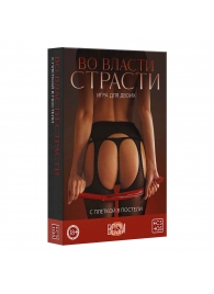 Эротическая игра для двоих «С плеткой в постели» - Сима-Ленд - купить с доставкой в Новосибирске
