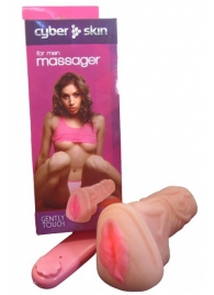 Реалистичный мастурбатор-вагина с вибрацией - LOVETOY (А-Полимер) - в Новосибирске купить с доставкой