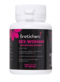 Капсулы для женщин Erotichard sex woman - 20 капсул (0,370 гр.) - Erotic Hard - купить с доставкой в Новосибирске