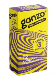 Тонкие презервативы для большей чувствительности Ganzo Sence - 15 шт. - Ganzo - купить с доставкой в Новосибирске