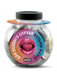 Ультратонкие презервативы MAXUS Sensitive - 100 шт. - Maxus - купить с доставкой в Новосибирске