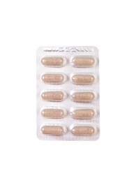 Капсулы для мужчин для повышения либидо Erotist SEX DRIVE - 10 капсул (500 мг.) - Erotist Libido Booster - купить с доставкой в Новосибирске