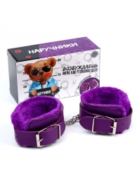 Фиолетовые наручники с меховой подкладкой - Сима-Ленд - купить с доставкой в Новосибирске