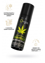 Возбуждающий интимный гель для пар ORGIE Hemp Intense Orgasm - 15 мл. - ORGIE - купить с доставкой в Новосибирске