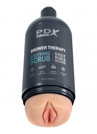 Телесный мастурбатор-вагина Shower Therapy Soothing Scrub - Pipedream - в Новосибирске купить с доставкой