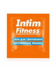 Саше геля для тренировки интимных мышц Intim Fitness - 4 гр. - Биоритм - купить с доставкой в Новосибирске