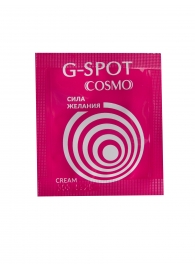 Стимулирующий интимный крем для женщин Cosmo G-spot - 2 гр. - Биоритм - купить с доставкой в Новосибирске