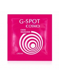 Стимулирующий интимный крем для женщин Cosmo G-spot - 2 гр. - Биоритм - купить с доставкой в Новосибирске