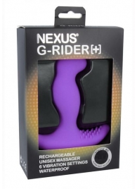 Фиолетовый вибромассажер простаты Nexus G-Rider+ - 12,6 см. - Nexus Range - в Новосибирске купить с доставкой
