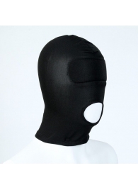 Маска-шлем с плотной вставкой и отверстием для рта - Сима-Ленд - купить с доставкой в Новосибирске