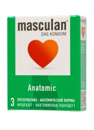 Презервативы анатомической формы Masculan Anatomic - 3 шт. - Masculan - купить с доставкой в Новосибирске