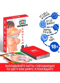 Эротическая карточная игра «UMO MOMENTO. Хентай» - Сима-Ленд - купить с доставкой в Новосибирске