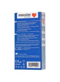 Презервативы с пупырышками Masculan Dotted - 10 шт. - Masculan - купить с доставкой в Новосибирске