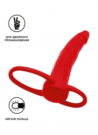 Красная насадка на пенис для двойного проникновения Black Red - 16,5 см. - ToyFa - купить с доставкой в Новосибирске