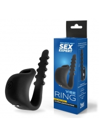Черное эрекционное кольцо с электростимуляцией Sex Expert - Bior toys - купить с доставкой #SOTBIT_REGIONS_UF_V_REGION_NAME#