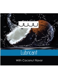 Пробник съедобного лубриканта JUJU с ароматом кокоса - 3 мл. - JuJu - купить с доставкой в Новосибирске