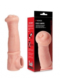 Телесная фантазийная насадка на член Cock Sleeve Size L - KOKOS - в Новосибирске купить с доставкой