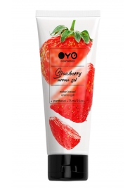 Лубрикант на водной основе OYO Aroma Gel Strawberry с ароматом клубники - 75 мл. - OYO - купить с доставкой в Новосибирске