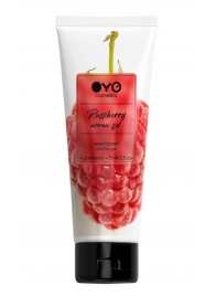 Лубрикант на водной основе OYO Aroma Gel Raspberry с ароматом малины - 75 мл. - OYO - купить с доставкой в Новосибирске