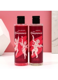 Подарочный набор «Для ценительницы прекрасного»: гель для душа и шампунь - Чистое счастье - купить с доставкой в Новосибирске
