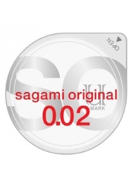 Ультратонкий презерватив Sagami Original - 1 шт. - Sagami - купить с доставкой в Новосибирске