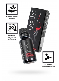 Возбуждающие капли для женщин Erotist Love Potion - 20 мл. - Erotist Libido Booster - купить с доставкой в Новосибирске