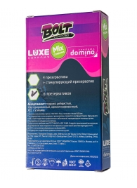 Набор презервативов Bolt Condoms - Luxe - купить с доставкой в Новосибирске