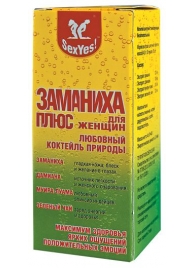 БАД для женщин  Заманиха плюс  - 10 таблеток (4 гр.) - Биоритм - купить с доставкой в Новосибирске