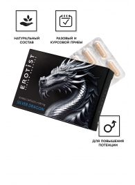 Капсулы для мужчин Erotist Silver Dragon для усиления эрекции - 10 капсул - Erotist Libido Booster - купить с доставкой в Новосибирске